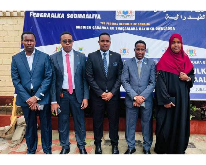 Hirshabelle Civil Service Commission